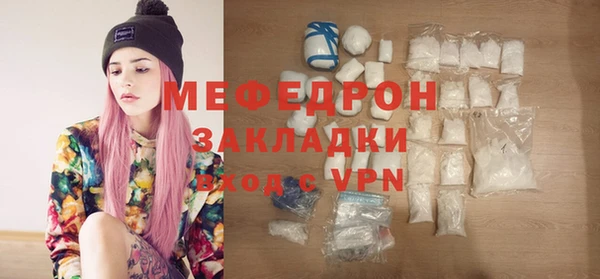 ГАЛЛЮЦИНОГЕННЫЕ ГРИБЫ Баксан