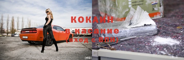 ГАЛЛЮЦИНОГЕННЫЕ ГРИБЫ Баксан