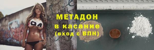 ГАЛЛЮЦИНОГЕННЫЕ ГРИБЫ Баксан