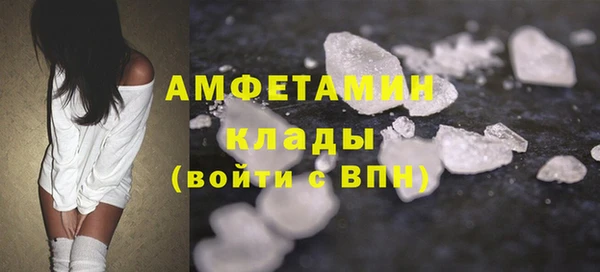 круглые Балахна