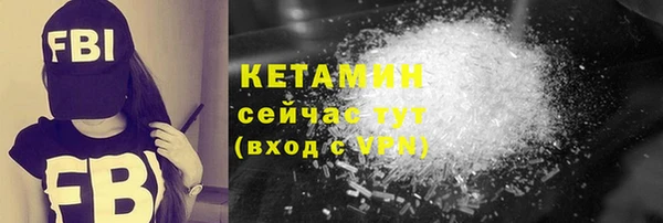 круглые Балахна