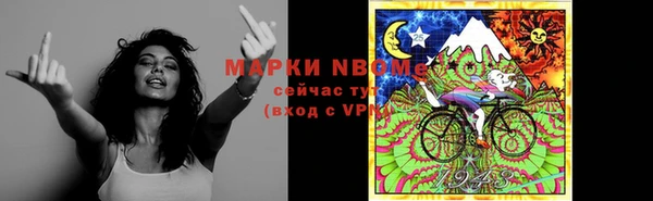 круглые Балахна