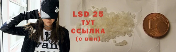 круглые Балахна