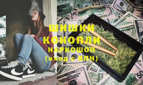 герыч Балабаново