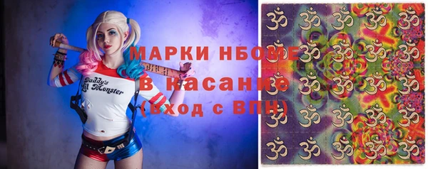круглые Балахна