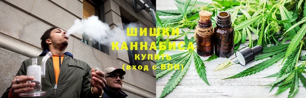 герыч Балабаново