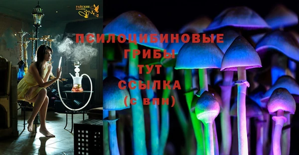 круглые Балахна