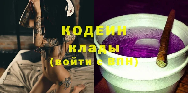 круглые Балахна