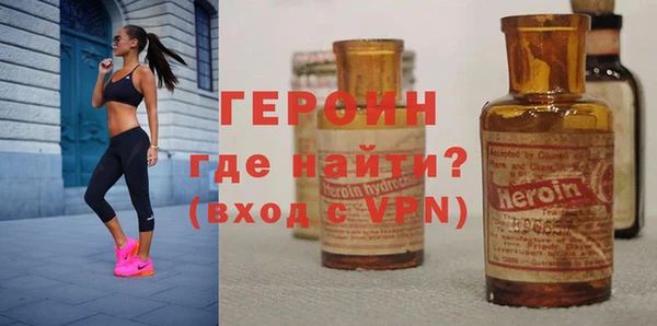 ГАЛЛЮЦИНОГЕННЫЕ ГРИБЫ Баксан
