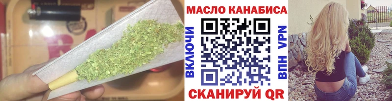 где купить наркоту  Заинск  Дистиллят ТГК жижа 